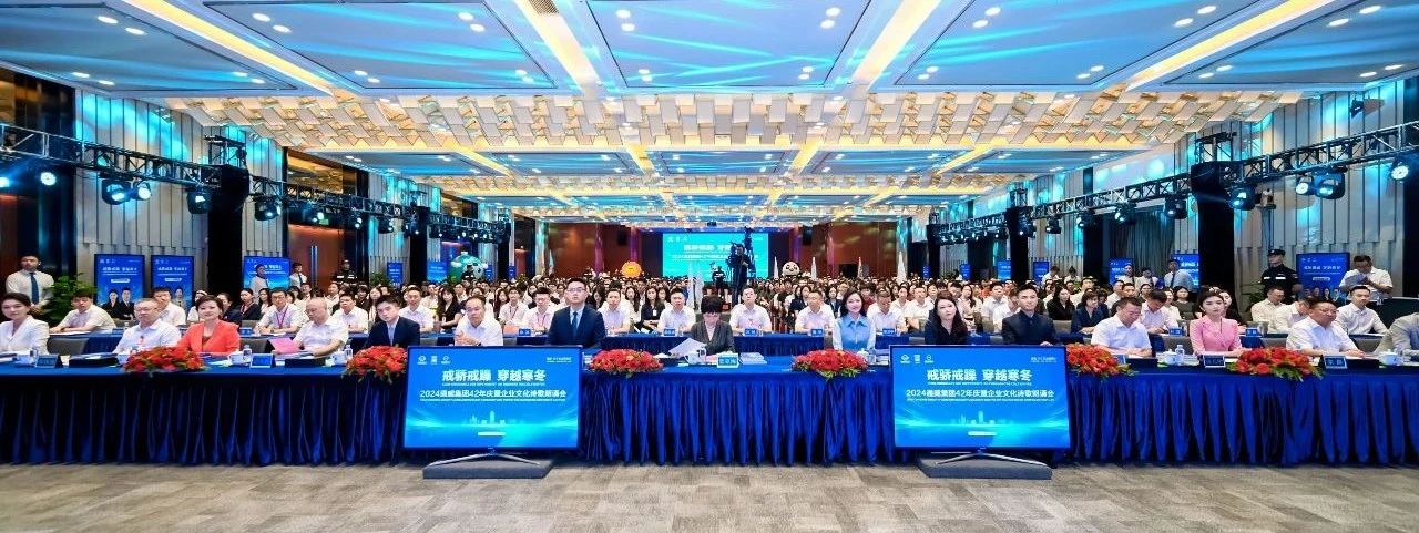 Bevictor伟德官网-韦德(中国)体育-伟大始于1946